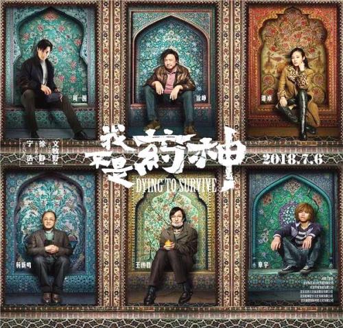 里昂第二大学本科成绩单